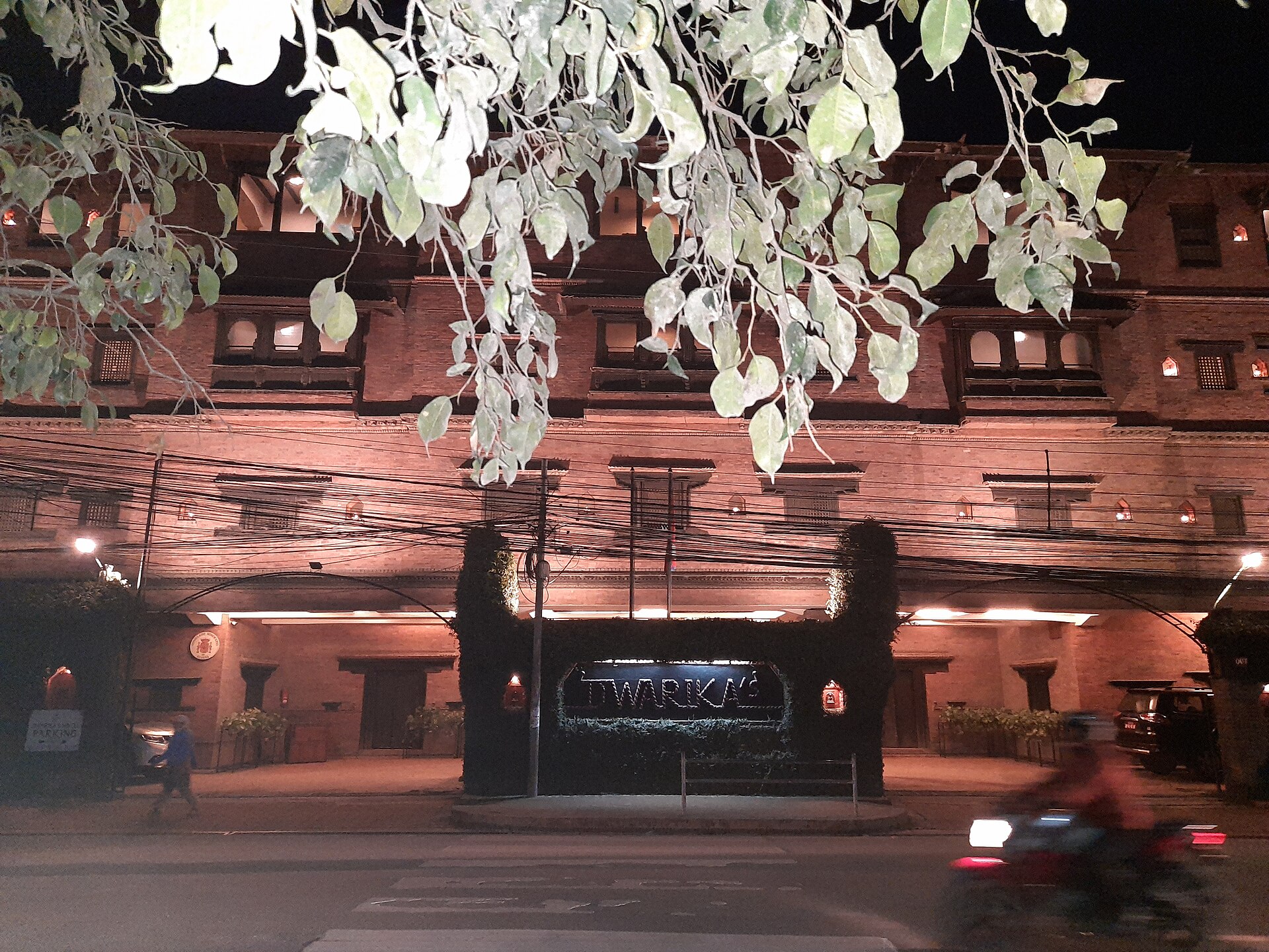 Pawan Palace