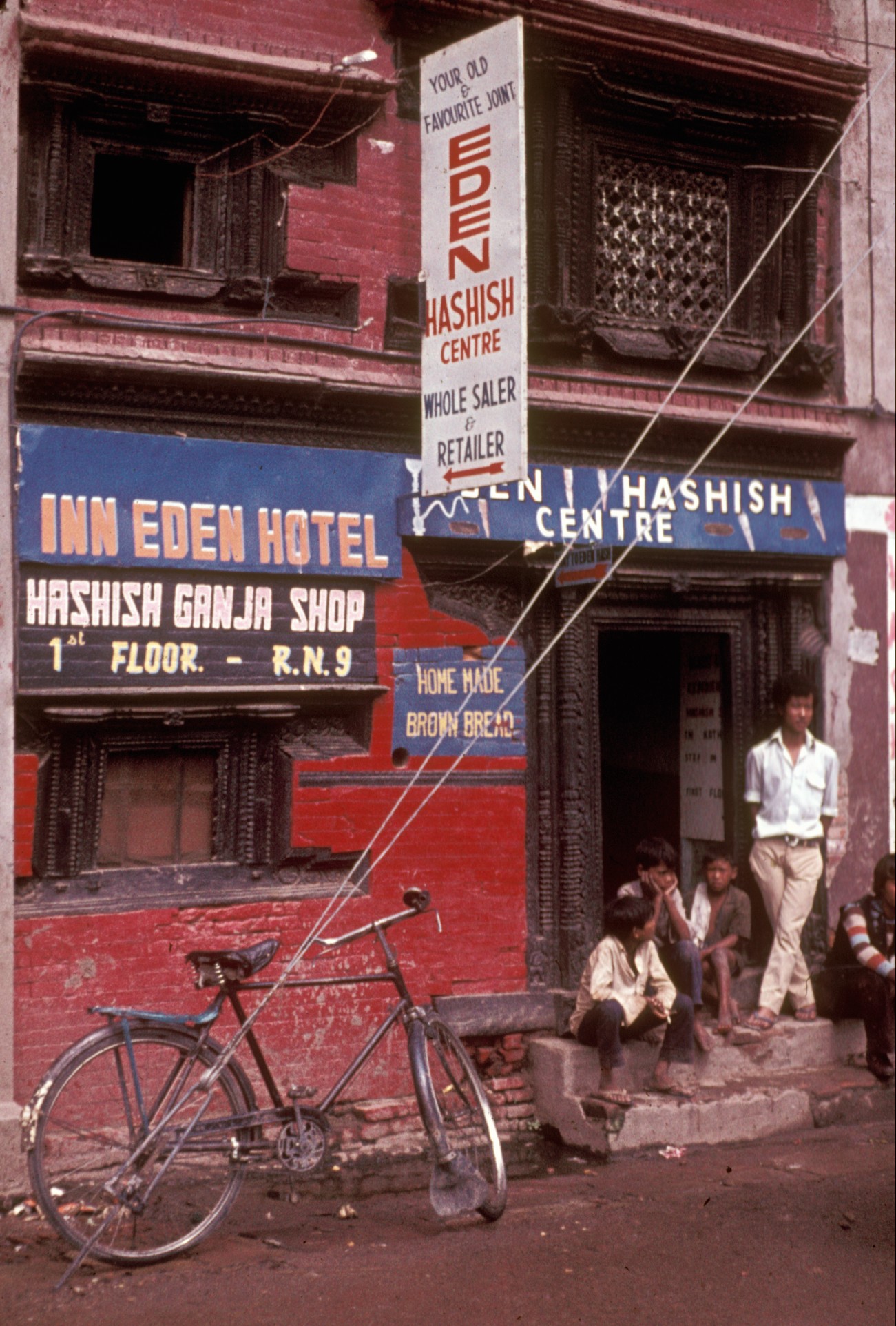 Boutique Hotel